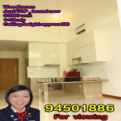 Woodhaven (D25), Condominium #48583212
